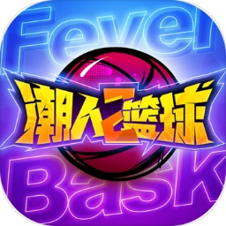 97体育平台
