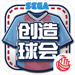 米乐体育官网app入口