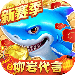 银河5144官网