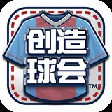 港澳周公神算网