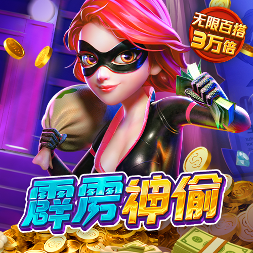 百家家乐·app下载官网