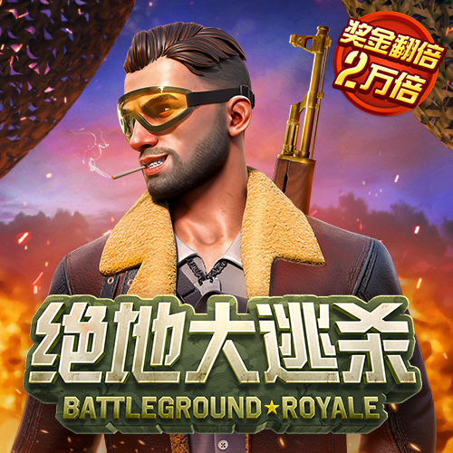 cmd体育综合