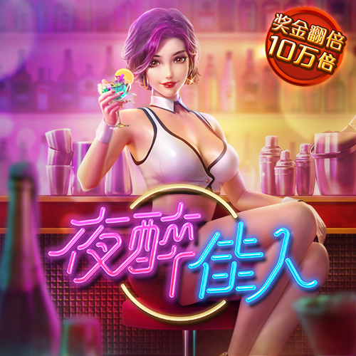 开元KY棋牌