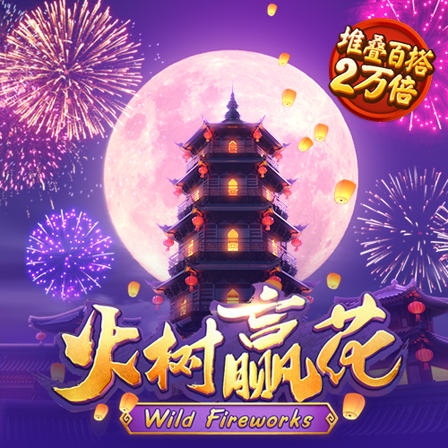 开元棋下载app官方版