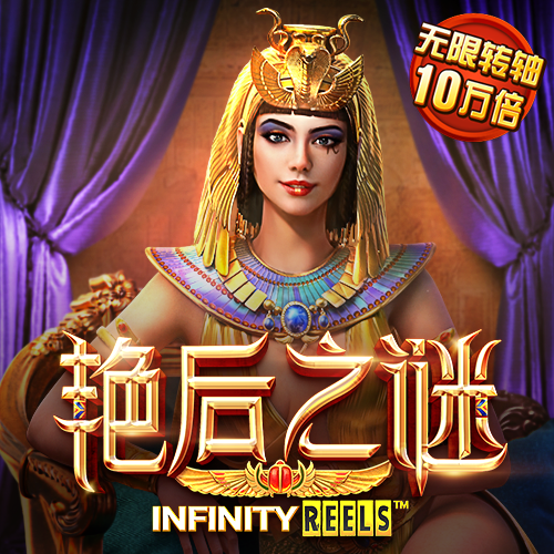 188金宝搏app官网滚球