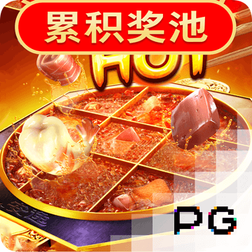ag九游会登录j9入口旧版
