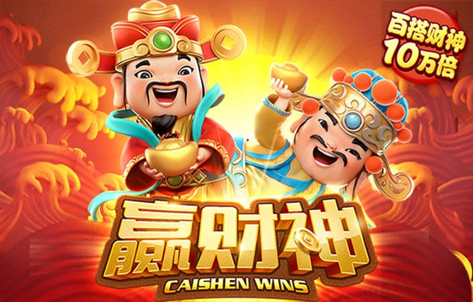 大发彩票app657
