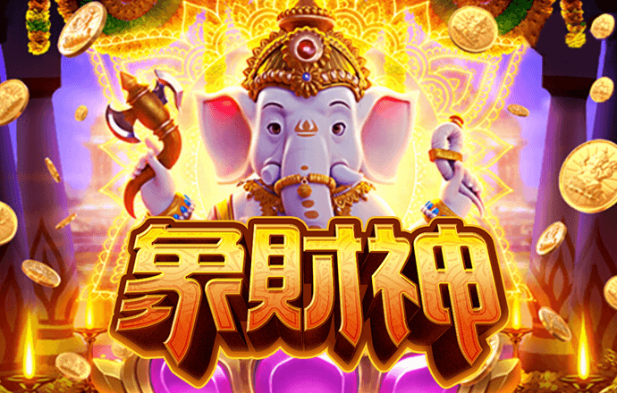 泛亚·电竞综合app平台