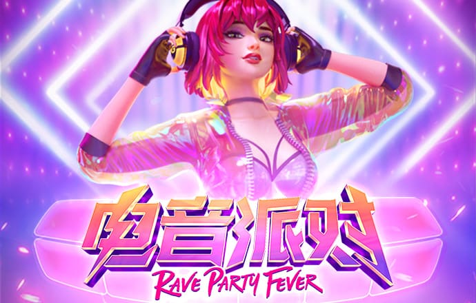 爱发体育app官方登录入口