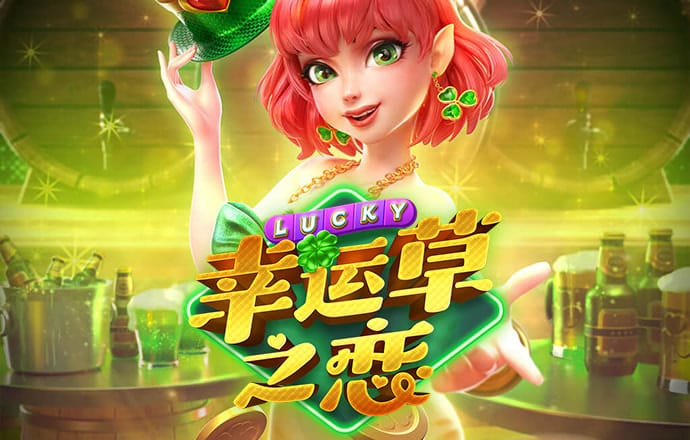 韦博体育app官方下载