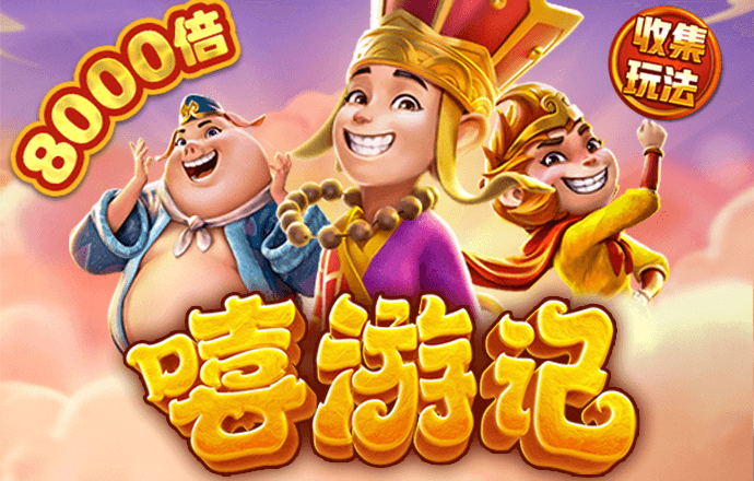 a8cc娱乐