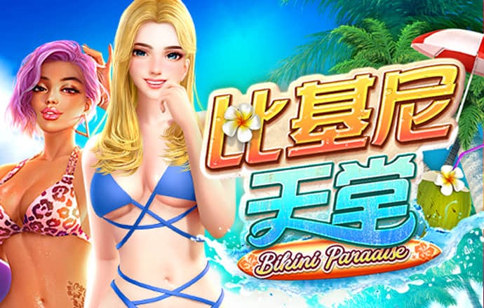 5845cc威尼斯下载