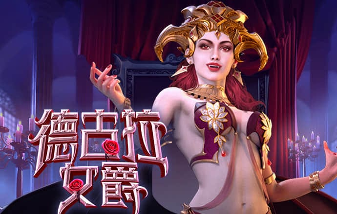 大众娱乐彩票官网