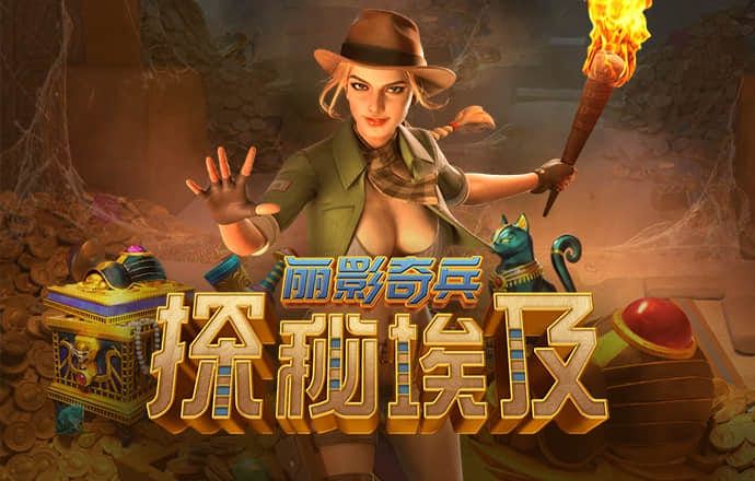威斯尼斯ww2299棋牌官网