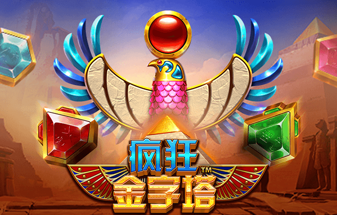 免费领取38彩金棋牌