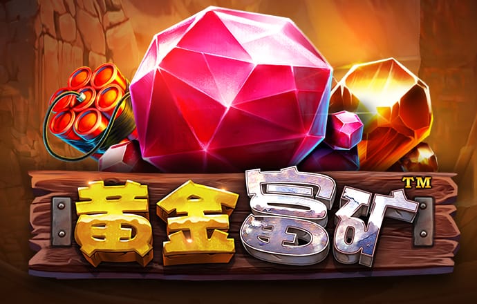 j9九游会