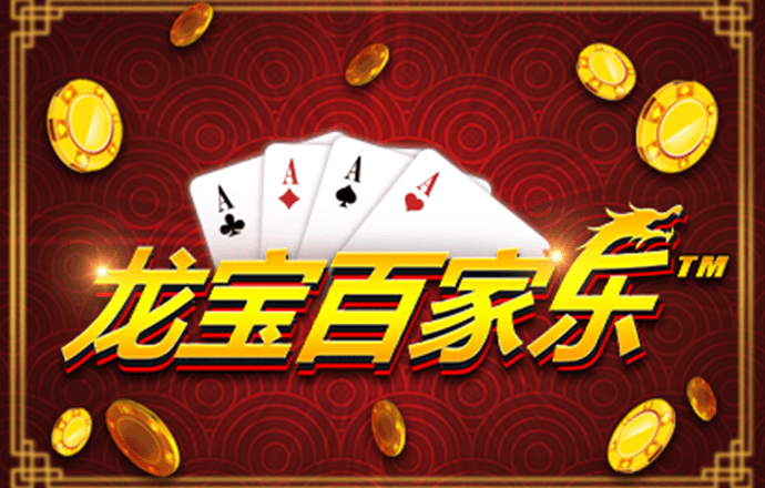 PG官方网站登录