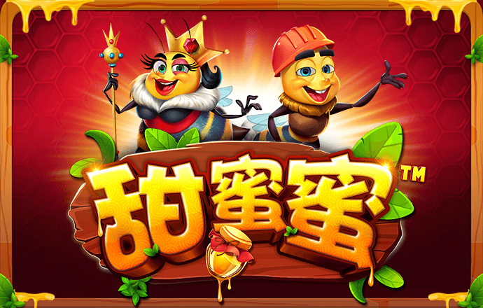 爱游戏网页在线登录