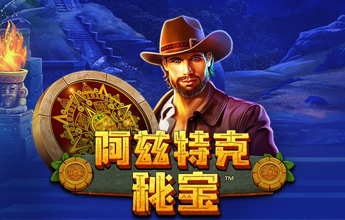 jdb电子哪个好赢钱
