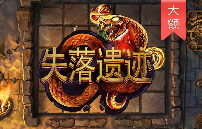 新莆京8883平台