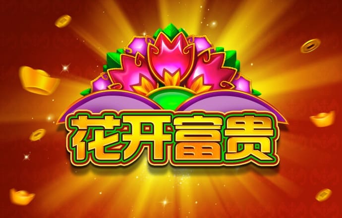 豪赢体育入口
