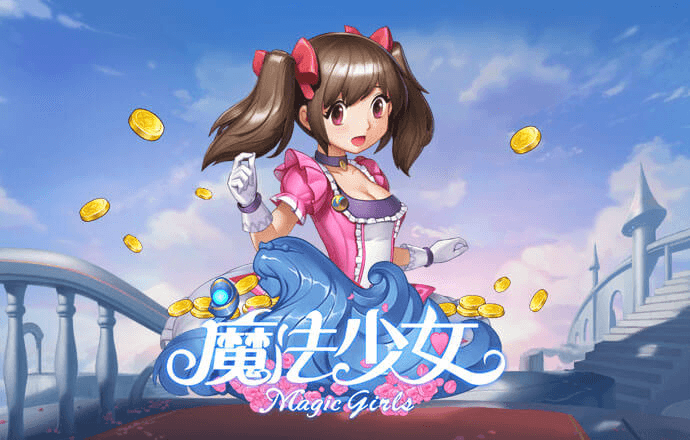 云开·全站APP官方网站官网