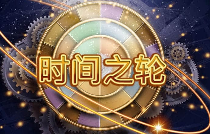 one体育官网app下载