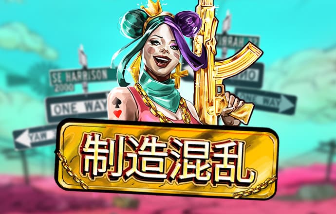 必赢贵宾会3003下载