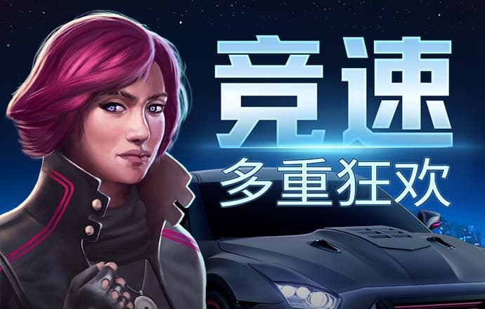 恒信彩注册下载APP