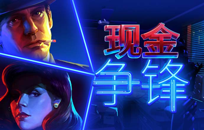 bszb体育APP官方下载