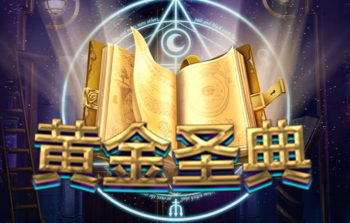 pp体育官网TV