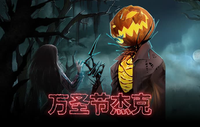 财神娱乐线上网站