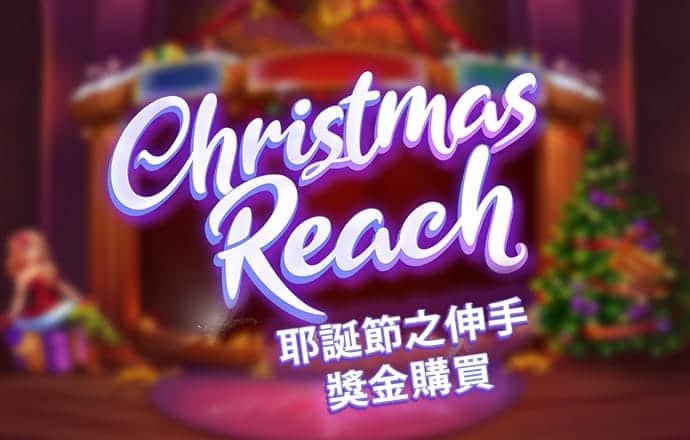 乐球直播下载手机版